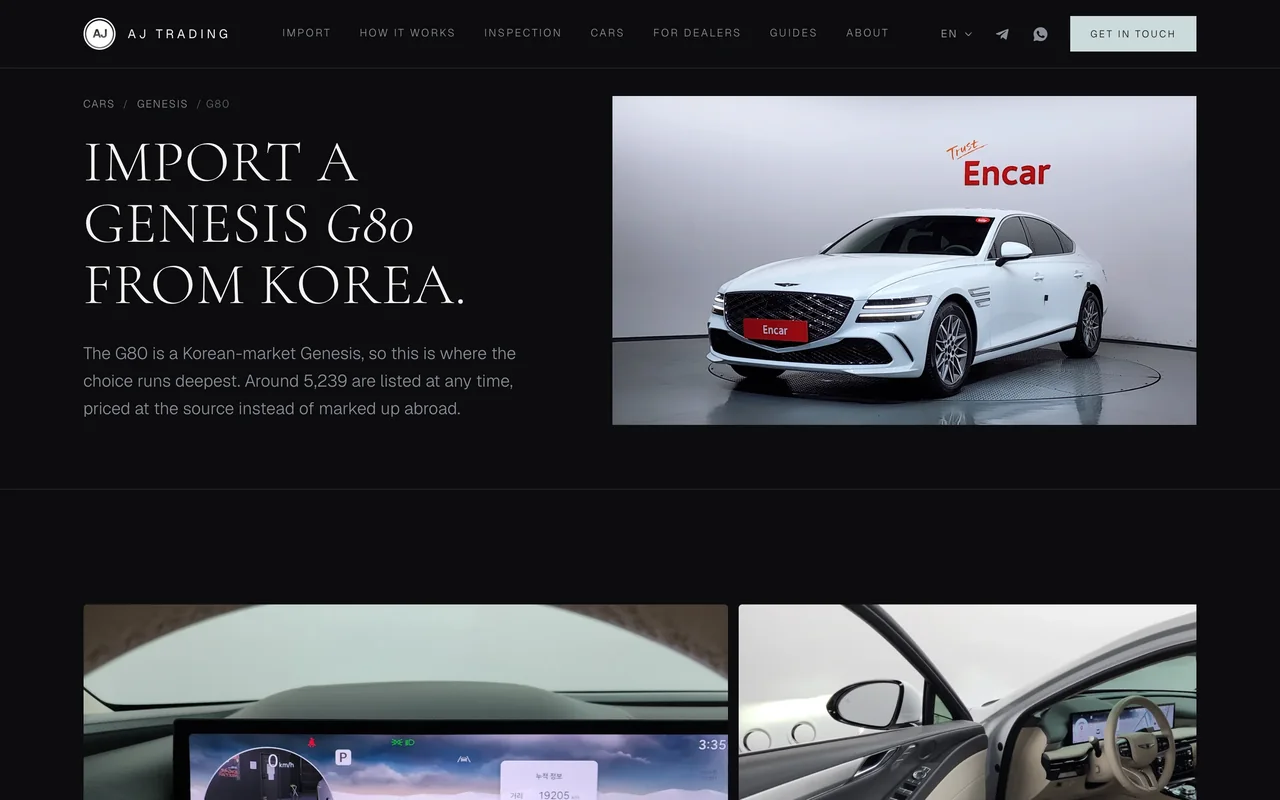 Car pages