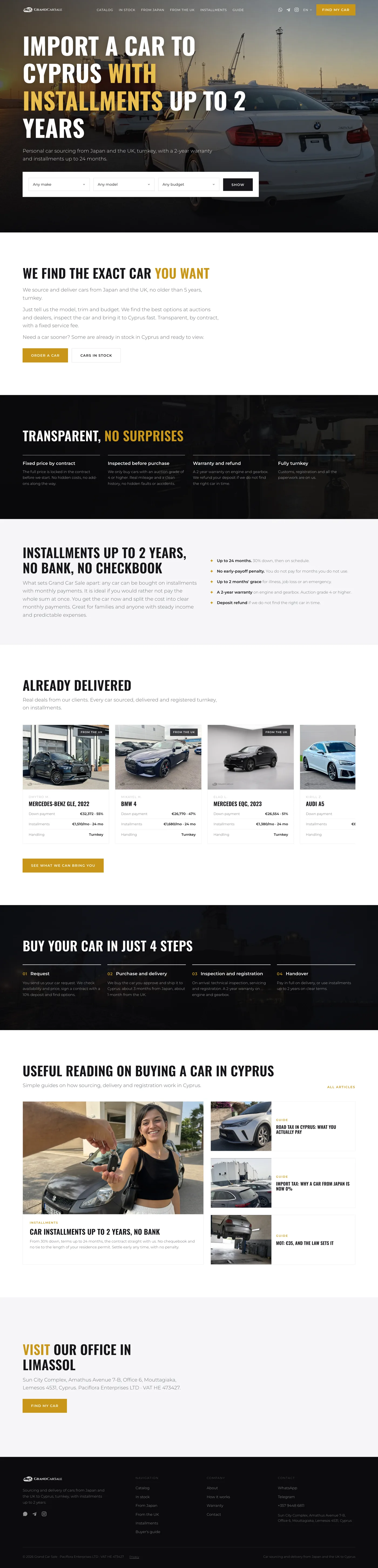 Grand Car Sale, new homepage