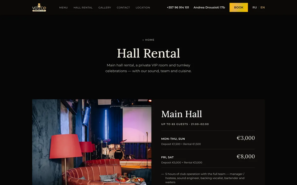 Hall rental & events