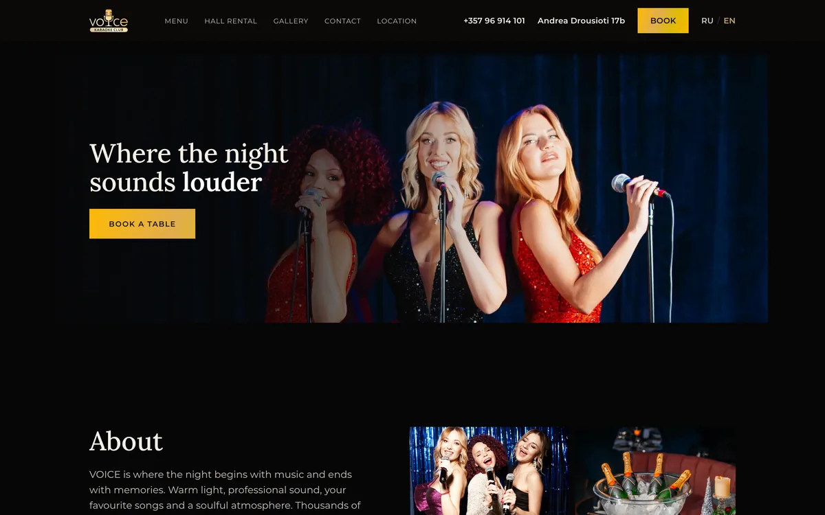 Voice Karaoke website built by Senno